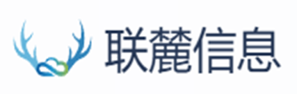 联麓信息